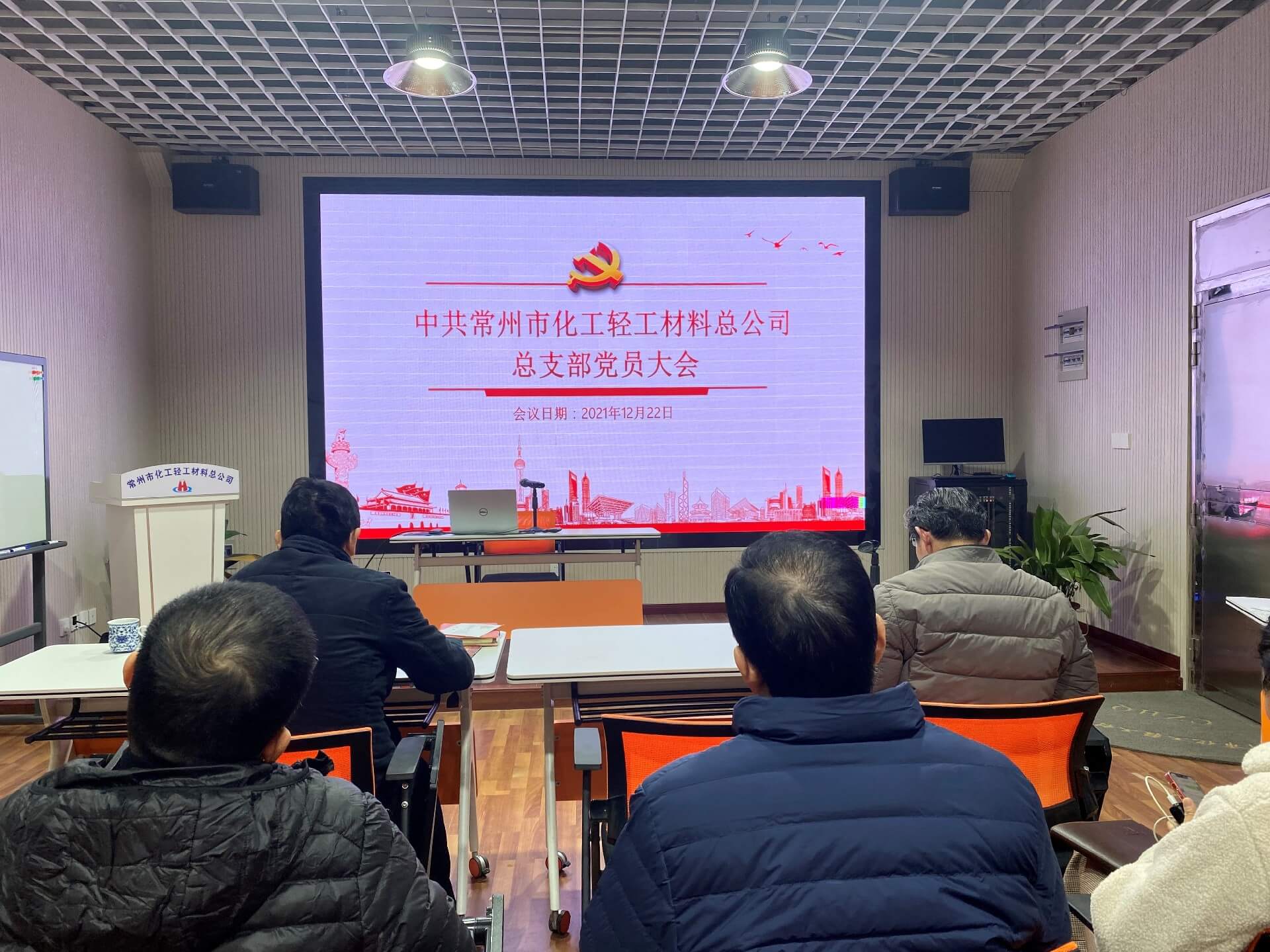 微信圖片_20211227141940.jpg
