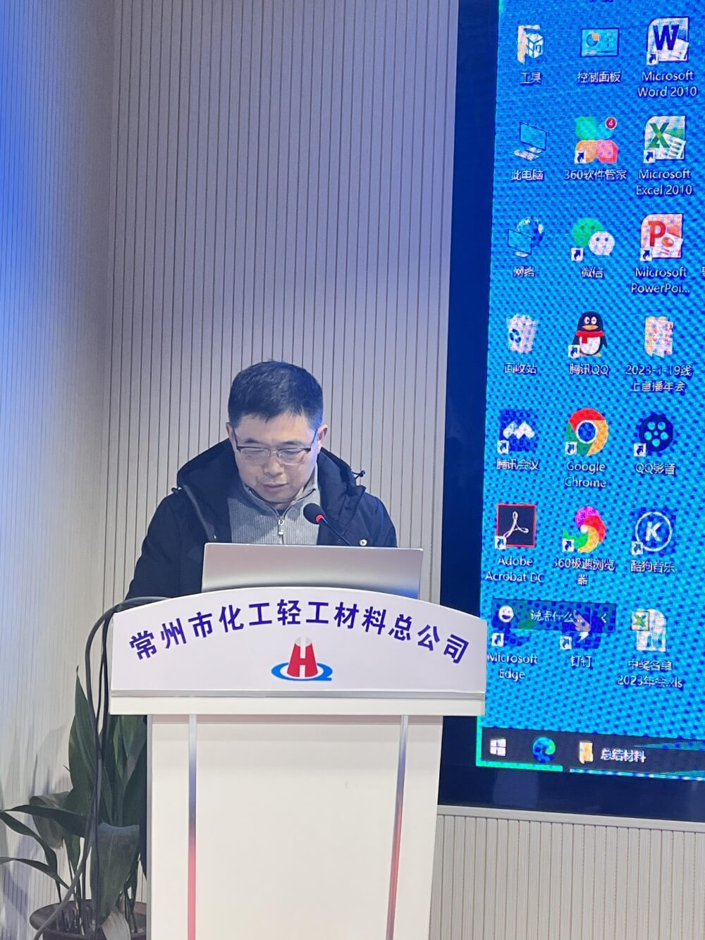 微信圖片_20230220161626.jpg