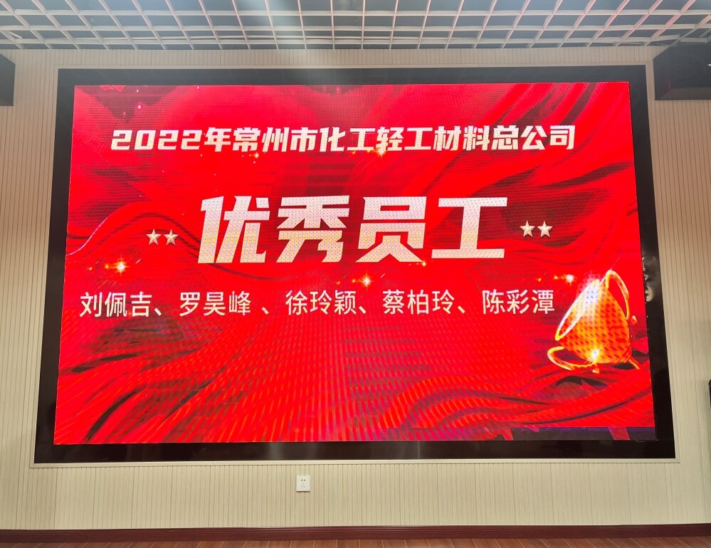 先進個人-3.jpg