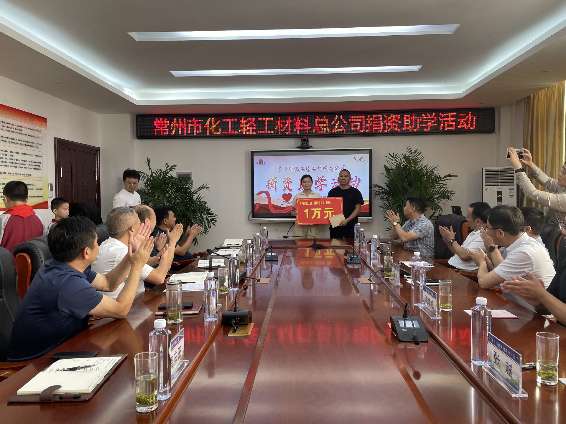 座談會(huì)5.jpg