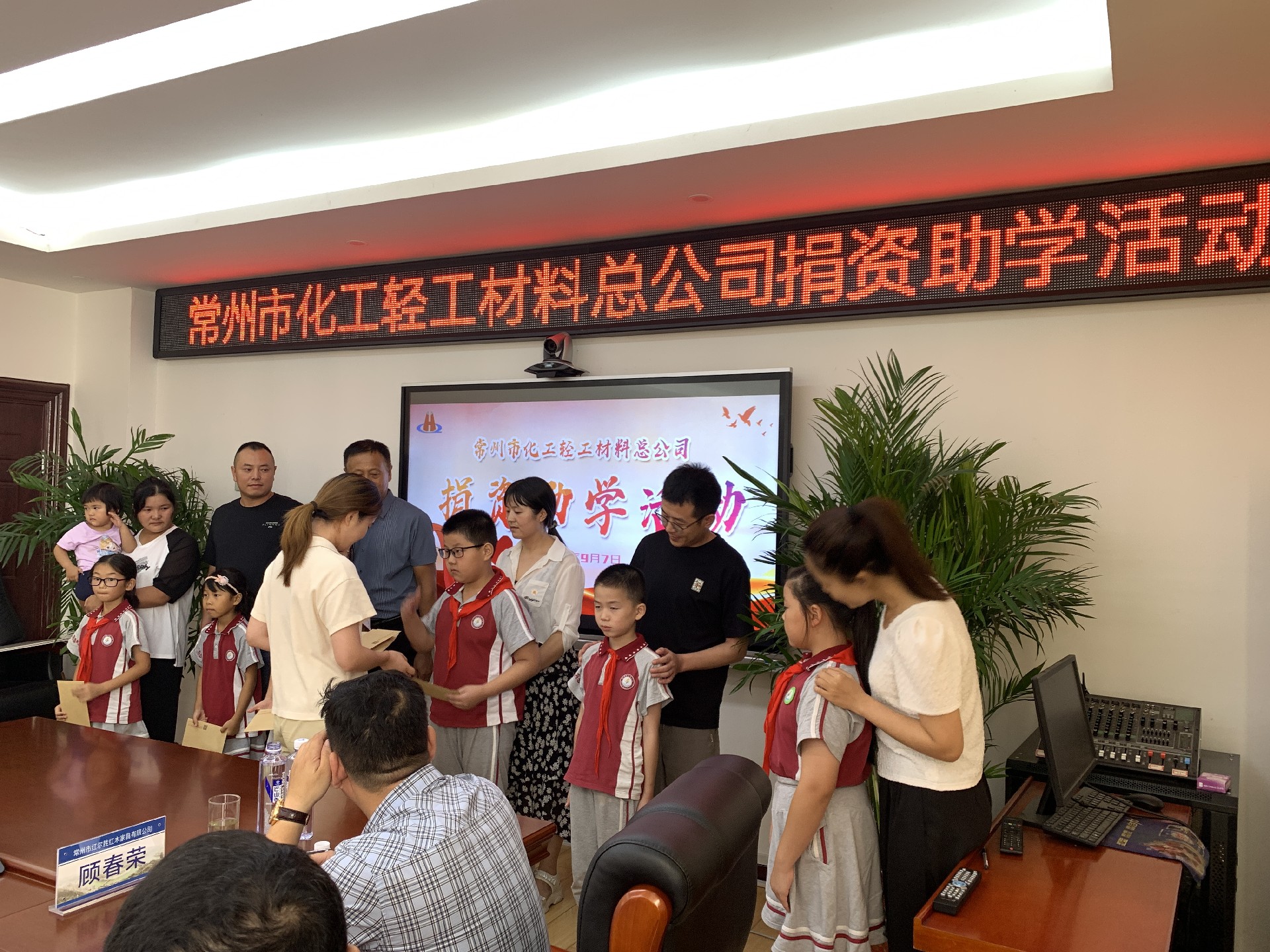 座談會(huì)4.jpg