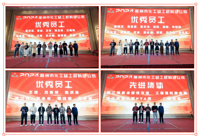 微信圖片_20250123145034.png