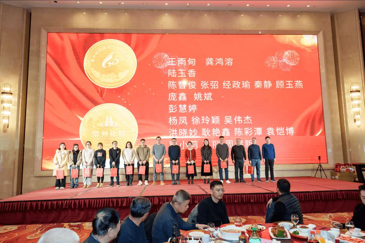 微信圖片_20250123145819.png